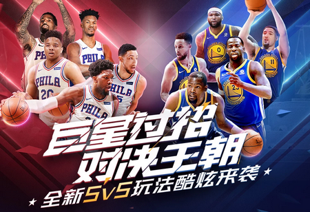 疑是这场比