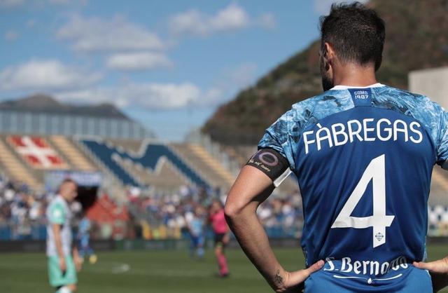 的方式和技 的方式和技