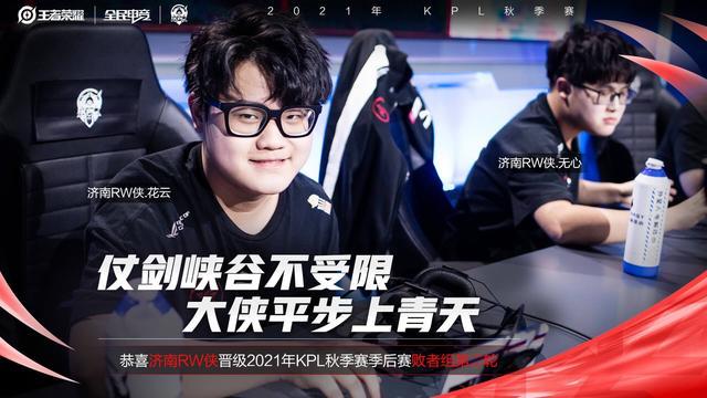 鲍威尔逆天 鲍威尔逆天