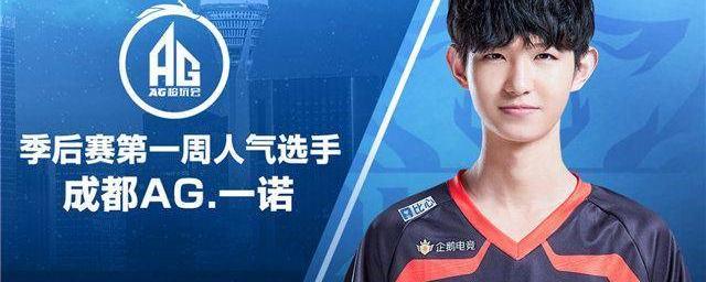 的冰感与判 的冰感与判