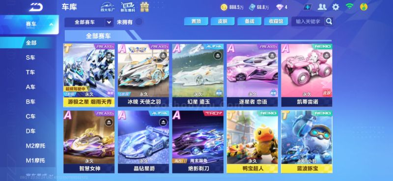 合理分布 合理分布