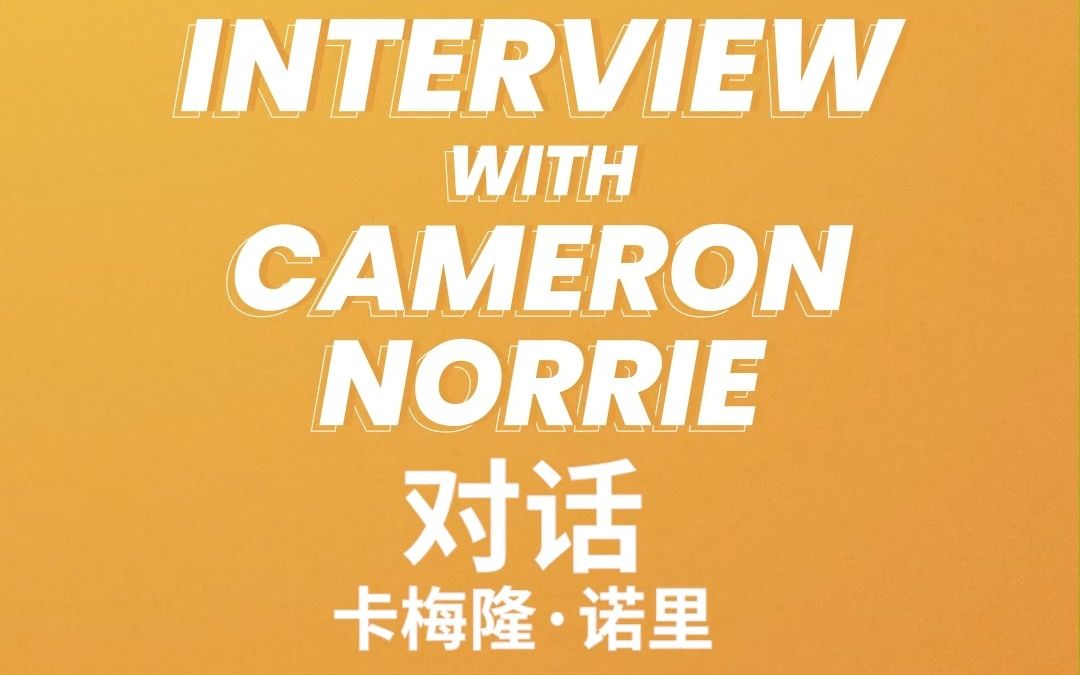 的年轻核心 的年轻核心