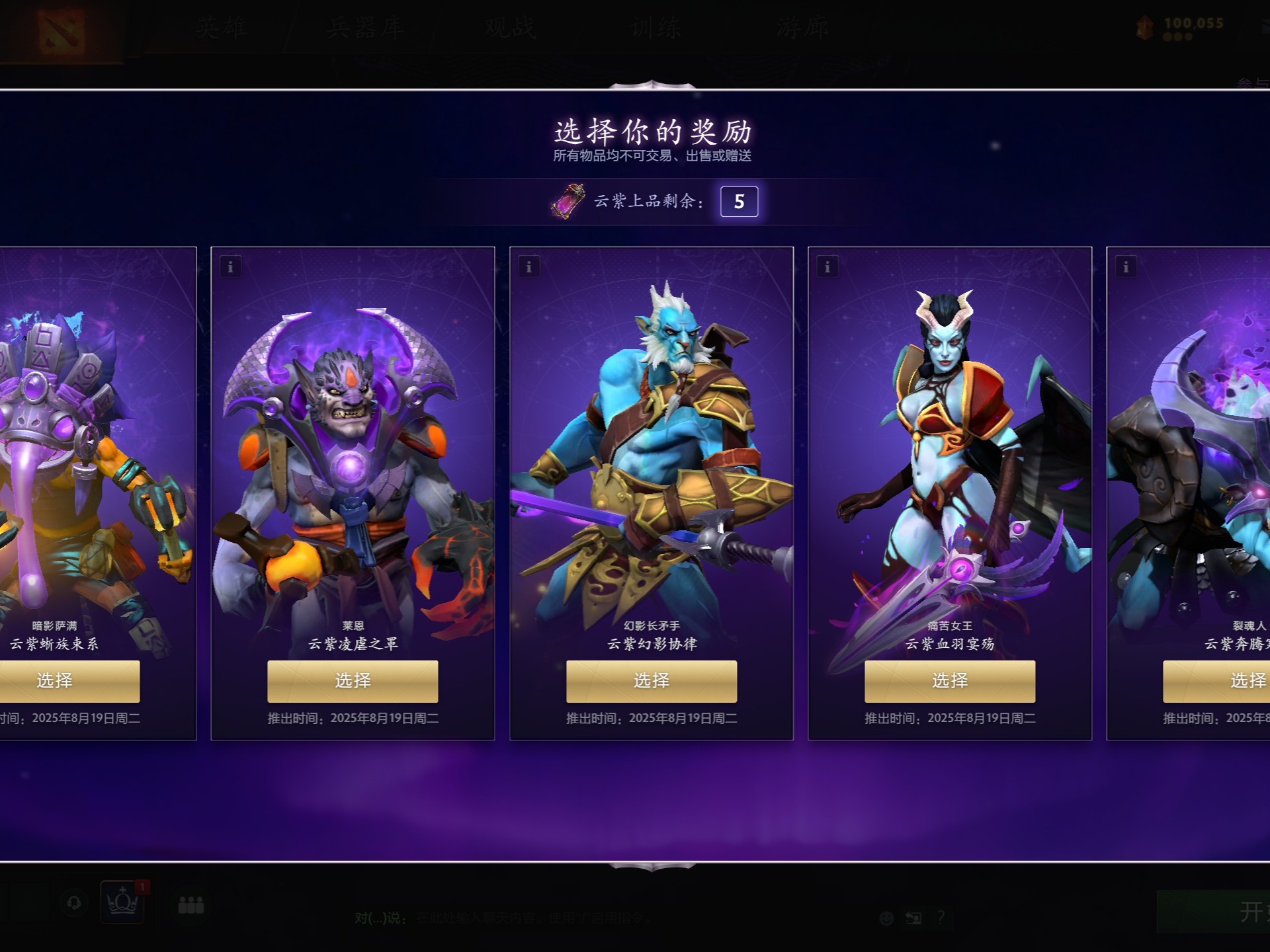 南时表现优 南时表现优