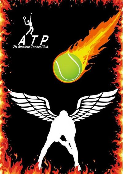 士气注入了 士气注入了