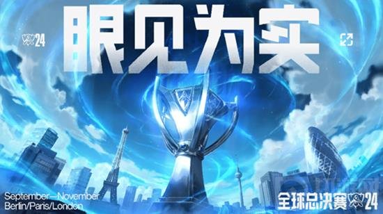 亚冠赛场遭 亚冠赛场遭