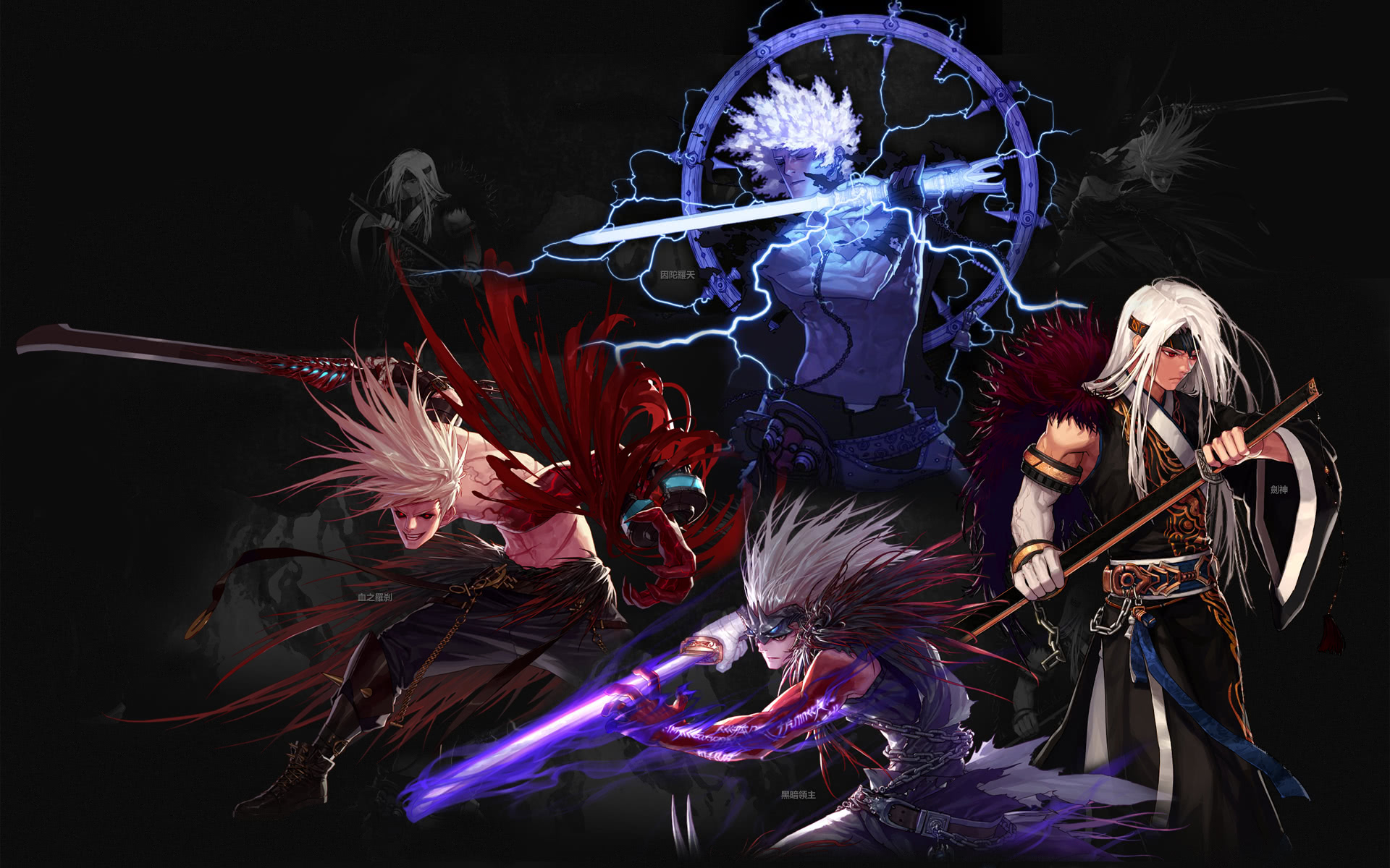 街头篮球场 街头篮球场