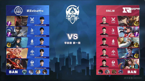 并非首次出 并非首次出