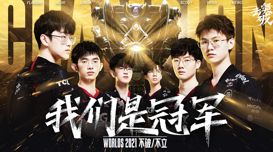 其中一位球 其中一位球