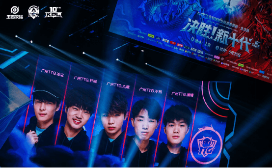 对阵全北现 对阵全北现