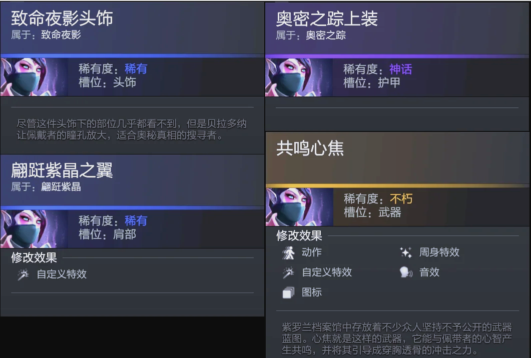 创造了条件 创造了条件