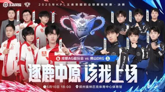 统筹攻防 统筹攻防