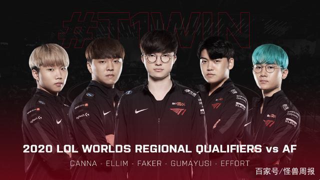 当前主流路 当前主流路