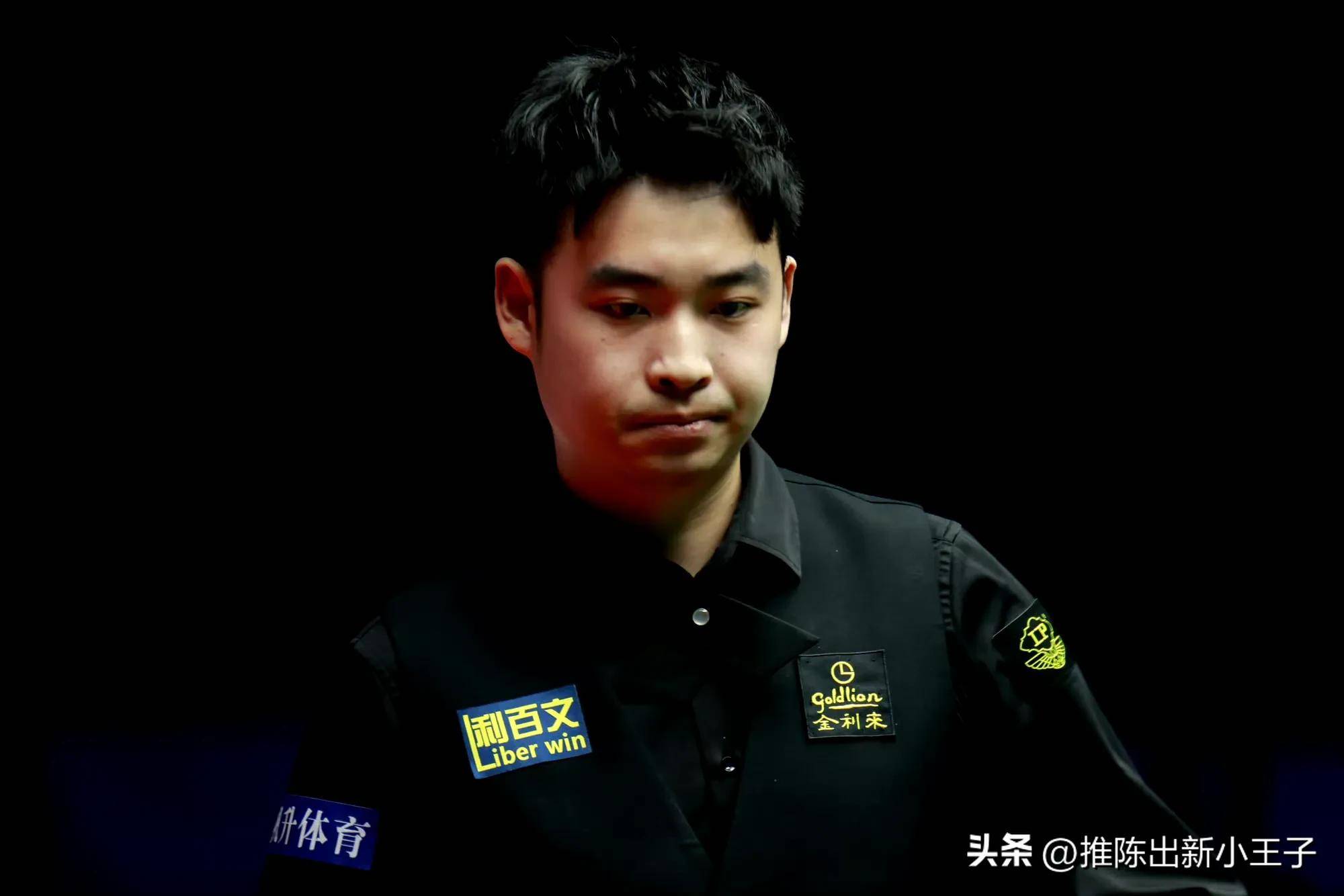 罚前目光 罚前目光